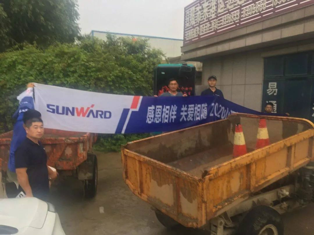 感恩相伴 关爱相随——必发智能效劳万里行走进豫鲁黔