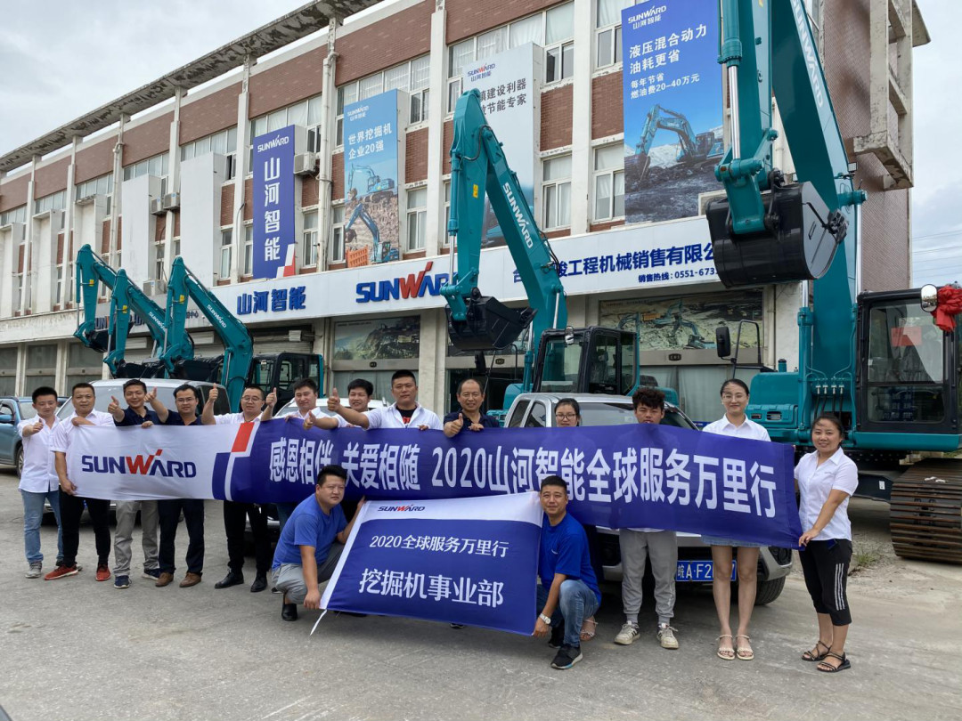 感恩相伴 关爱相随——必发智能合肥泰骏效劳万里行