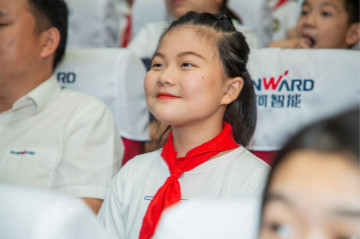 精准效劳共建家园，，，，解决刚需心怀感恩——必发智能首期职工子女暑期托管班圆满结班