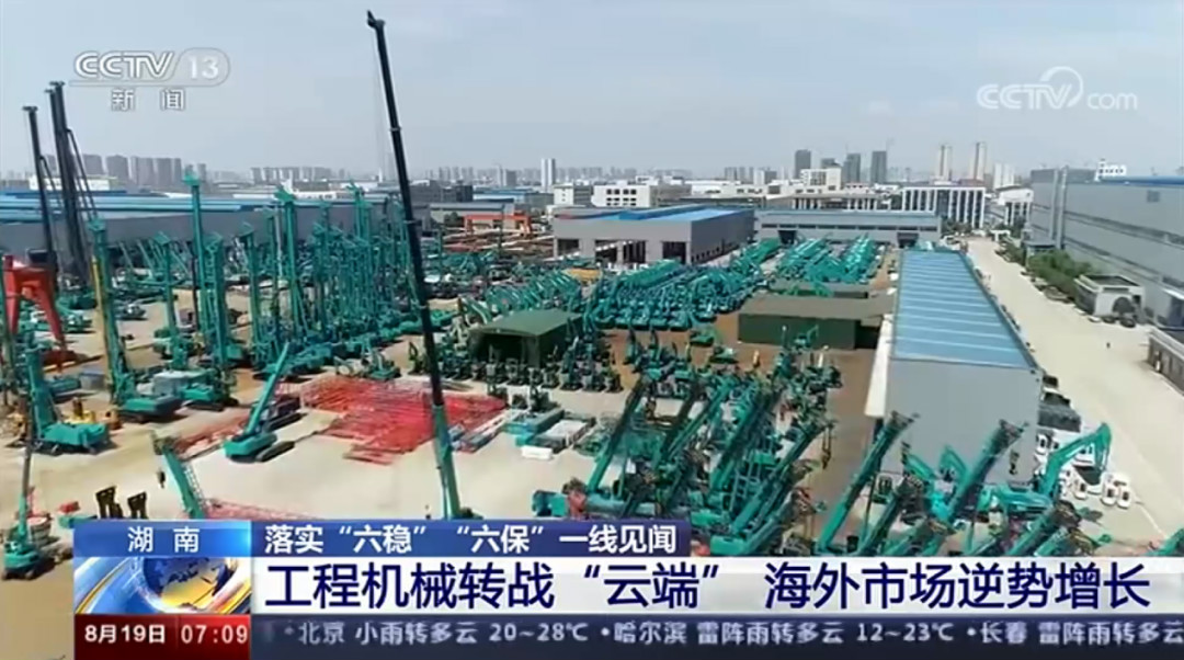 解码必发智能上半年效果单背后的密码