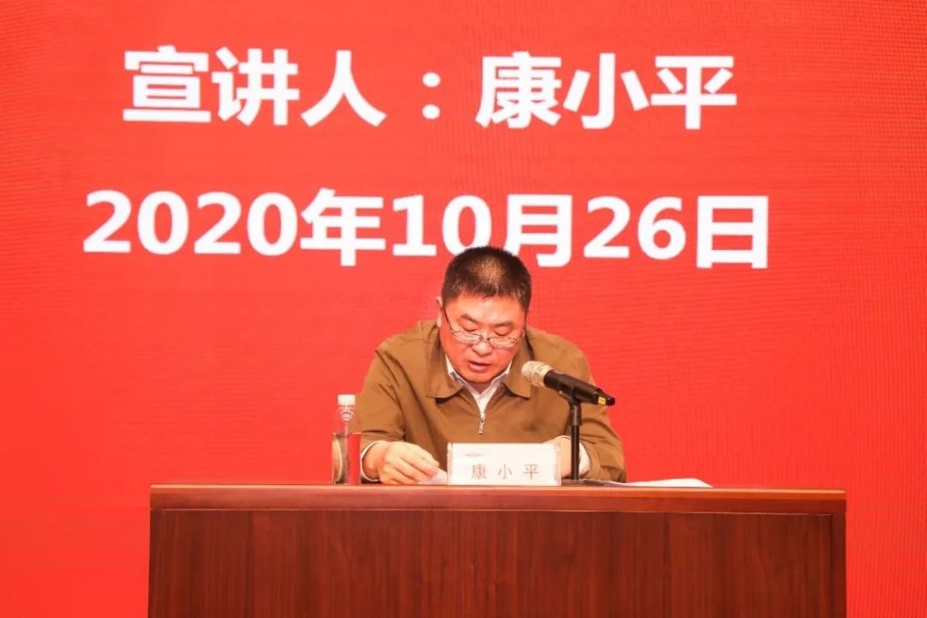 惟立异者胜——学习贯彻习近平总书记考察湖南主要讲话精神省委宣讲团长沙分团宣讲报告会在必发智能开讲