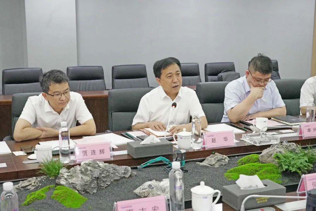 中铁装备赵华总司理莅临必发智能交流