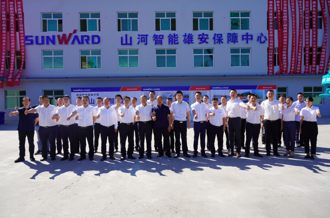 驻足雄安 拓展京津冀 必发智能雄安大幕正式开启