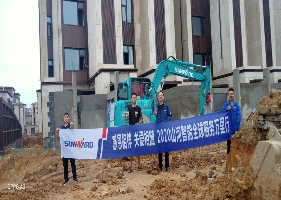 感恩相伴 关爱相随——听听必发客户心里话