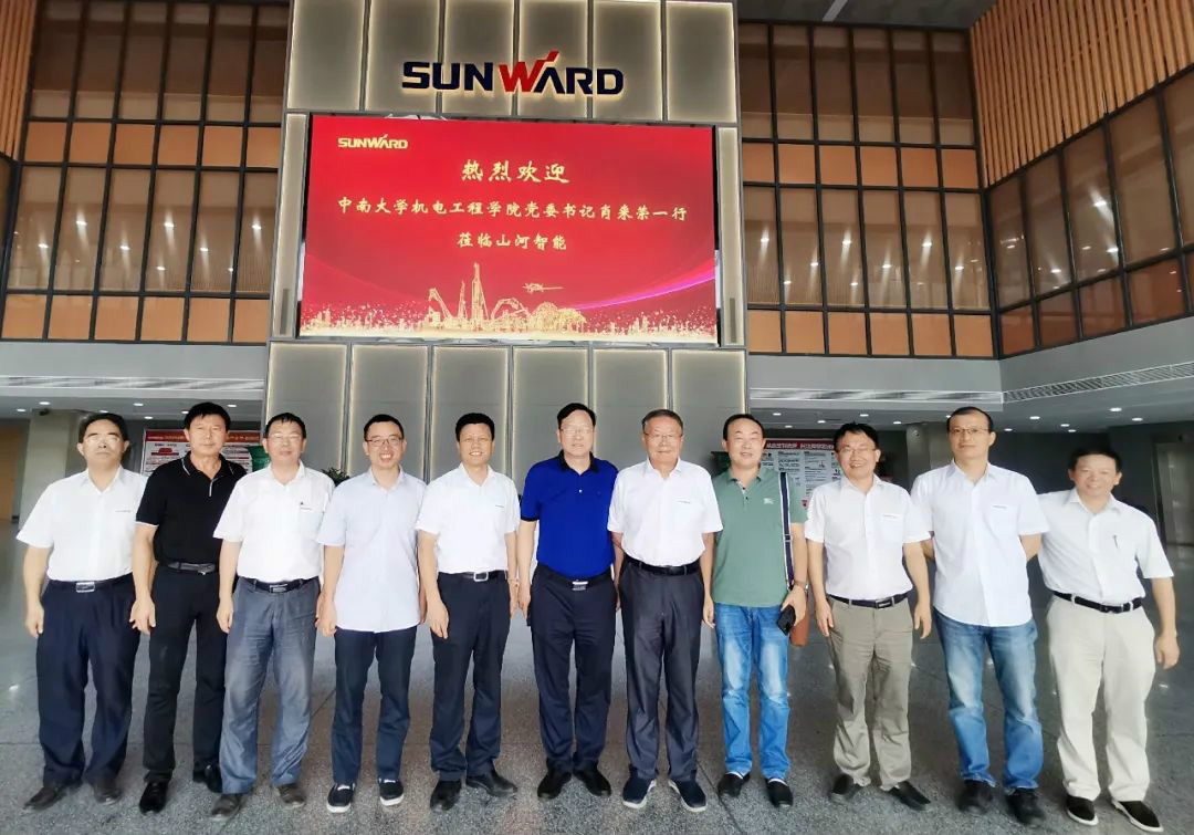 中南大学机电工程学院肖来荣书记到访必发智能