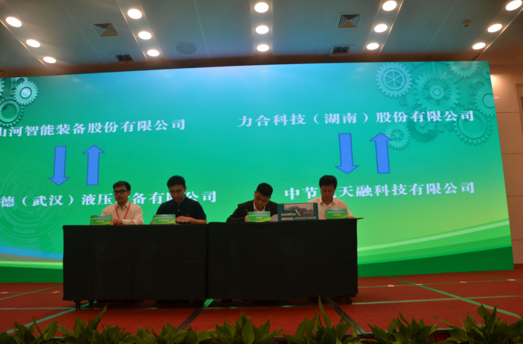 立异“绿”动能 必发智能绿博会上展风范