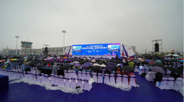 必发四机航行编队惊艳尧城（太原）国际通用航空航行大会