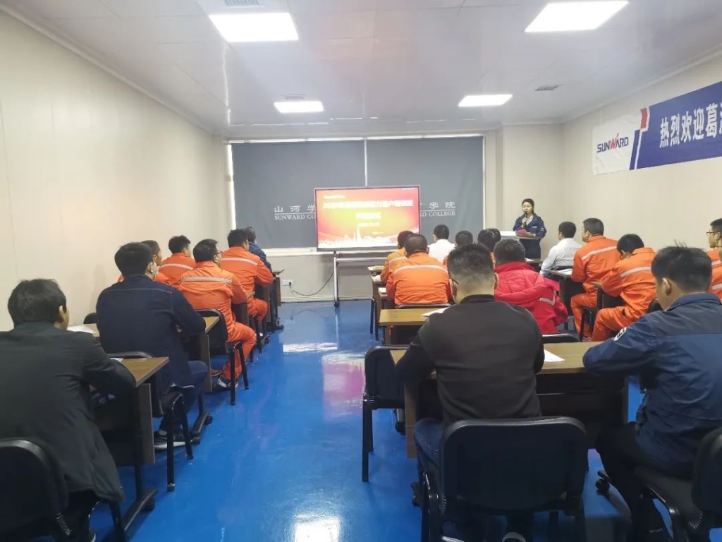 做必发的客户，，，，，，我们宠你！ ——葛洲坝易普力公司项目向导及主干凿岩产品知识培训