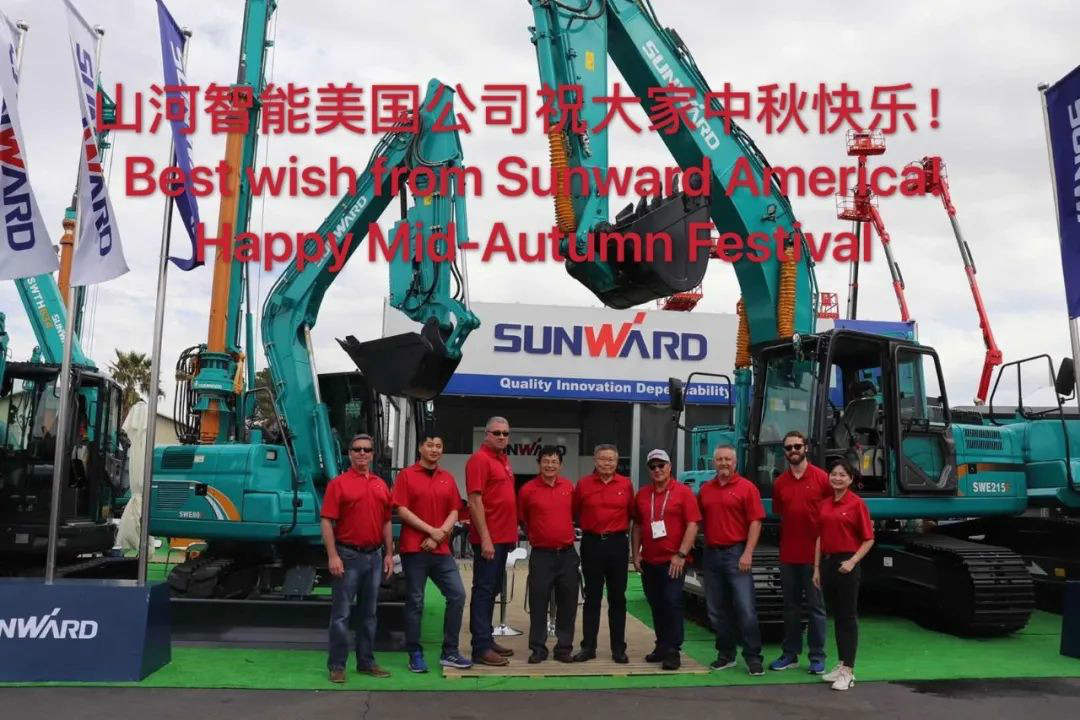 海上生明月 中美共此时——必发美国公司中美员工话中秋