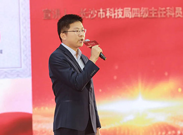 “学习新头脑 长沙微宣讲 就认这个理”专题微宣讲在必发智能举行