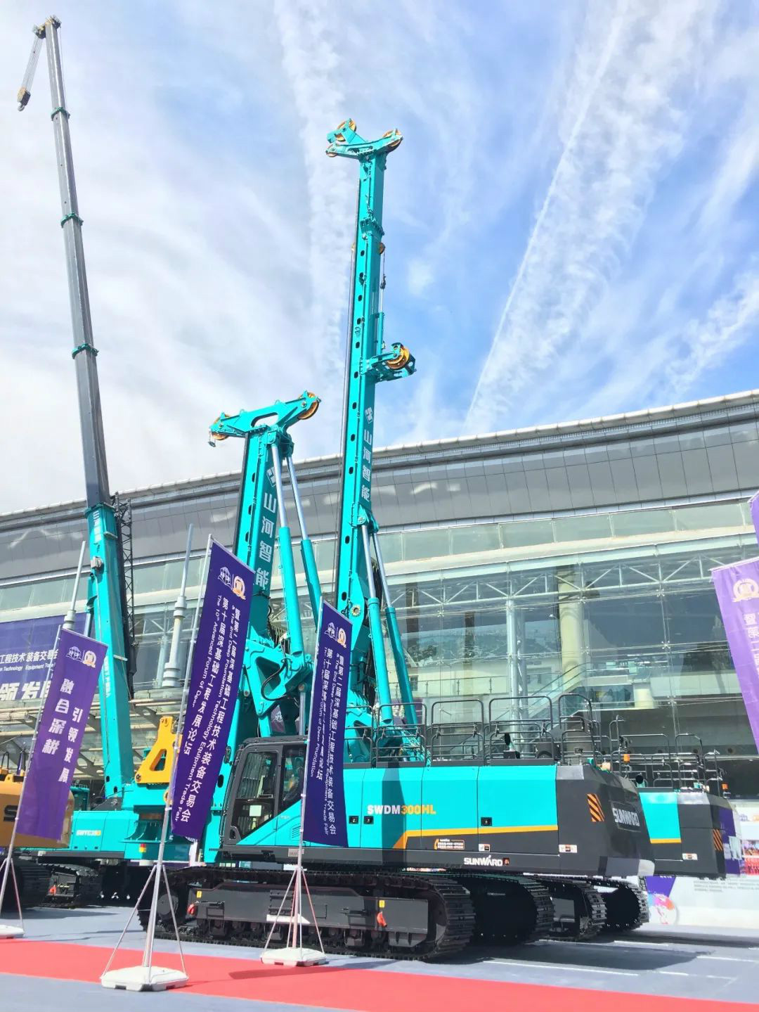 必发智能天下客户交流会在深基础工程生长论坛会场举行