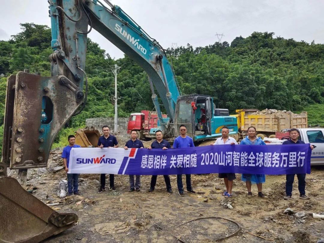 感恩相伴 关爱相随——必发智能效劳万里行川陕实录