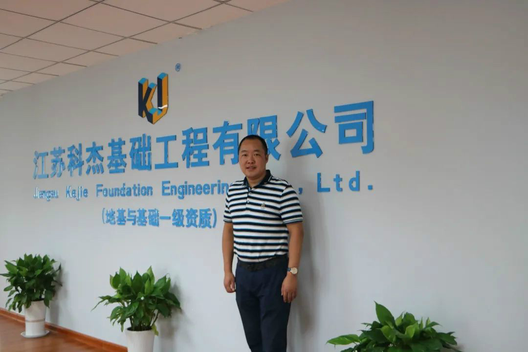 从鞋厂老板到桩工“大佬”，，，，，，他以一台静力压桩机撬动财产杠杆