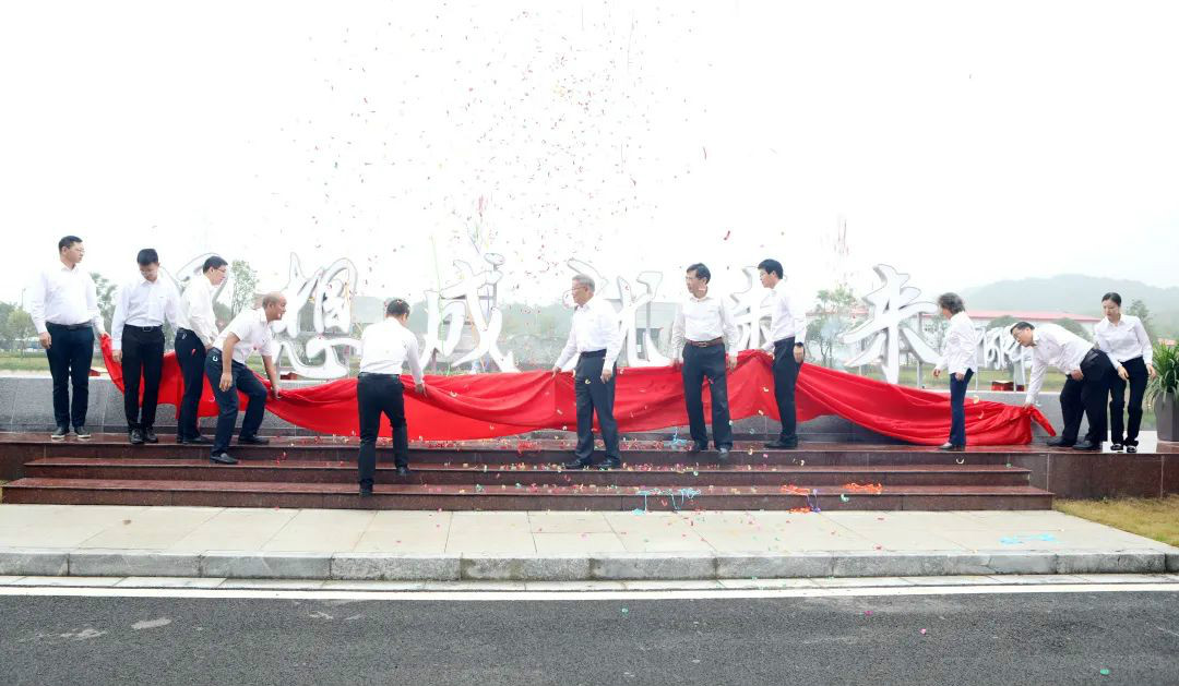 切记初心使命，，，，，理想成绩未来