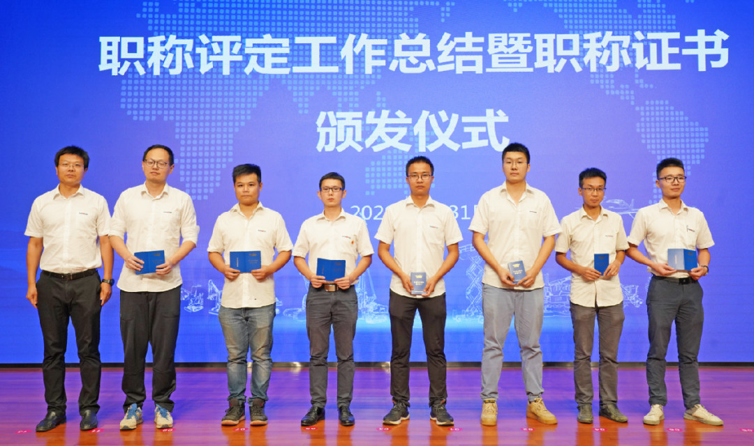 致敬研发 | 必发智能举行职称评定事情总结暨职称证书揭晓仪式