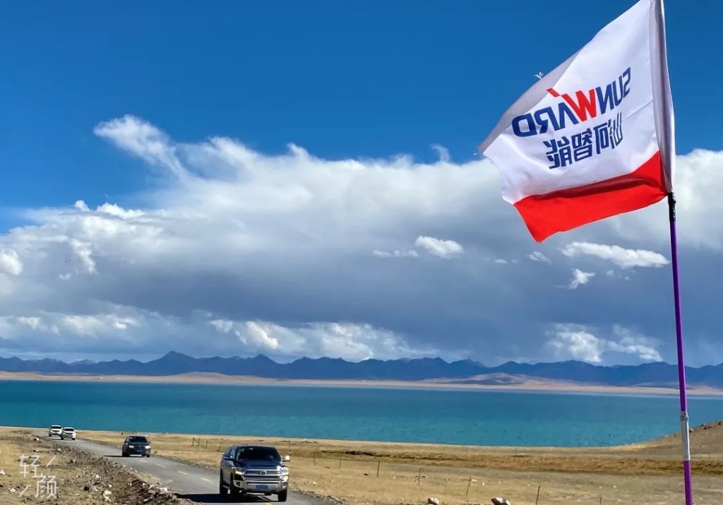 心系必发情，，，追梦阿里行！