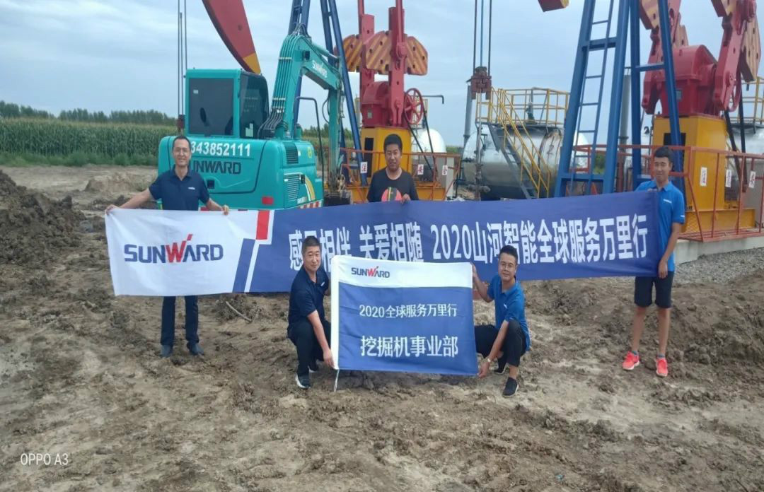 感恩相伴 关爱相随——听听必发客户心里话