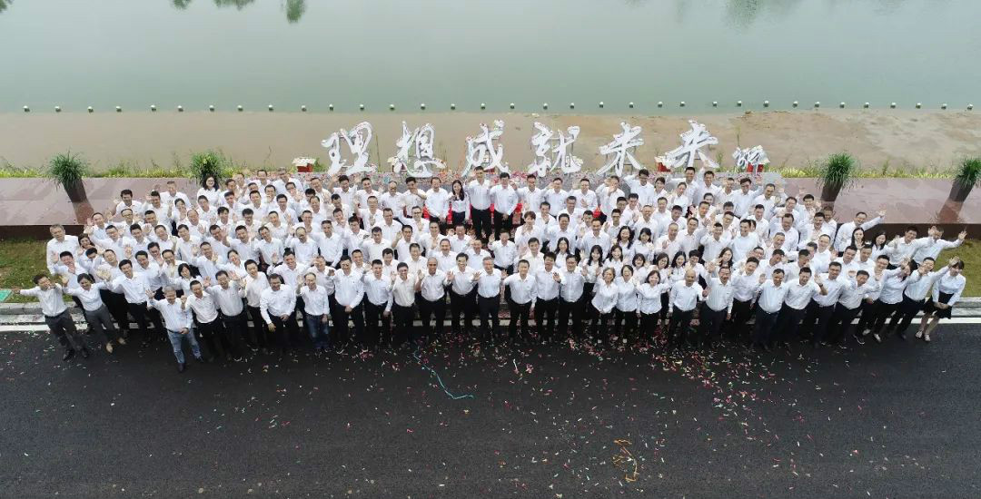 切记初心使命，，，，，理想成绩未来