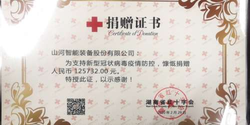 必发·bifa(中国)唯一官方网站