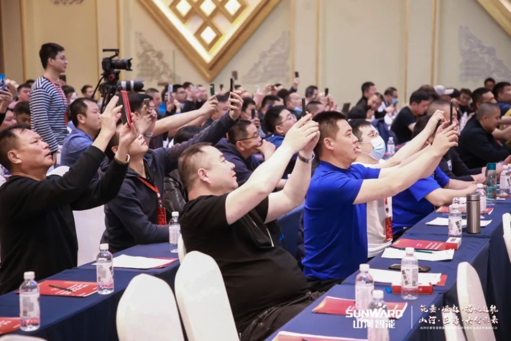 签单超10亿，，，，，必发智能矿山成套装备交流会火热举行