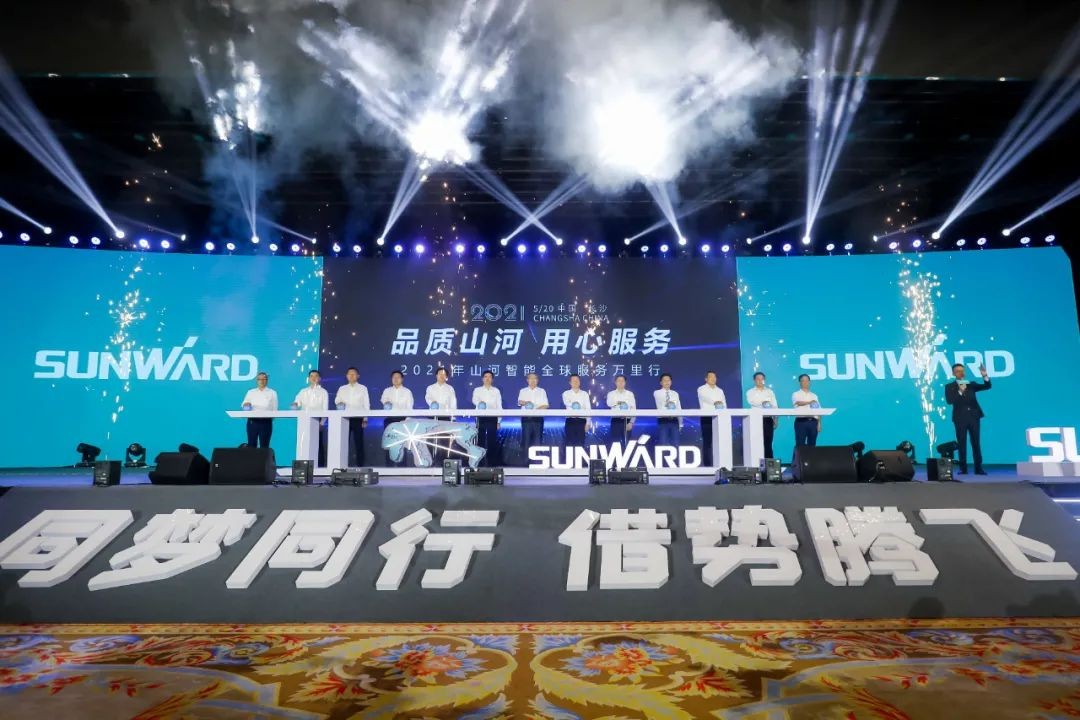 “爆品”出击！必发智能客户交流会签约超8亿元