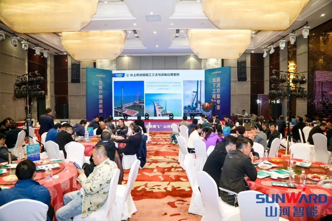 必发智能甘青区域天下客户交流会签单1.5亿