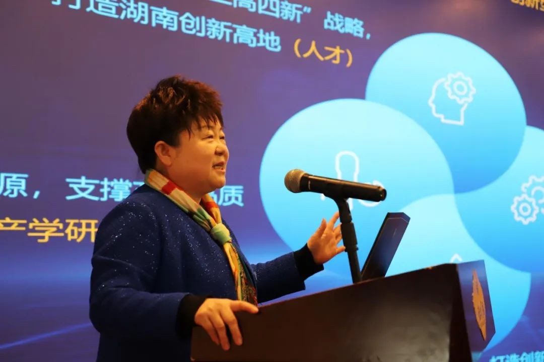 必发智能中榜科创中国首场“揭榜挂帅”行动第一单