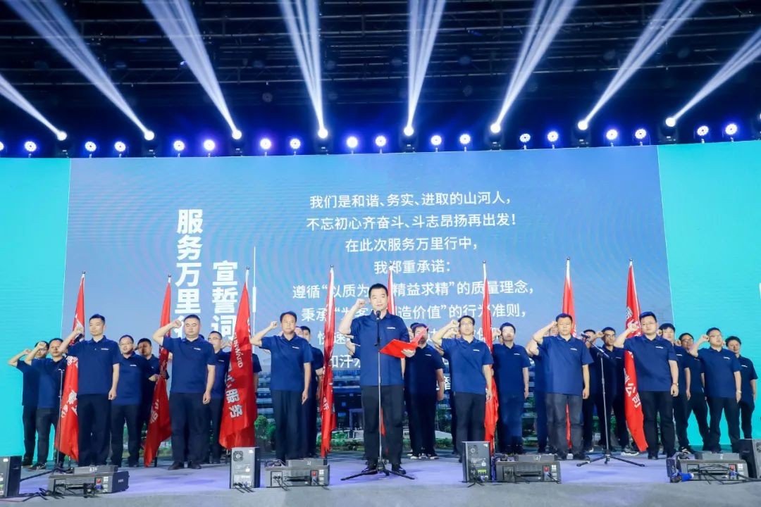 “爆品”出击！必发智能客户交流会签约超8亿元