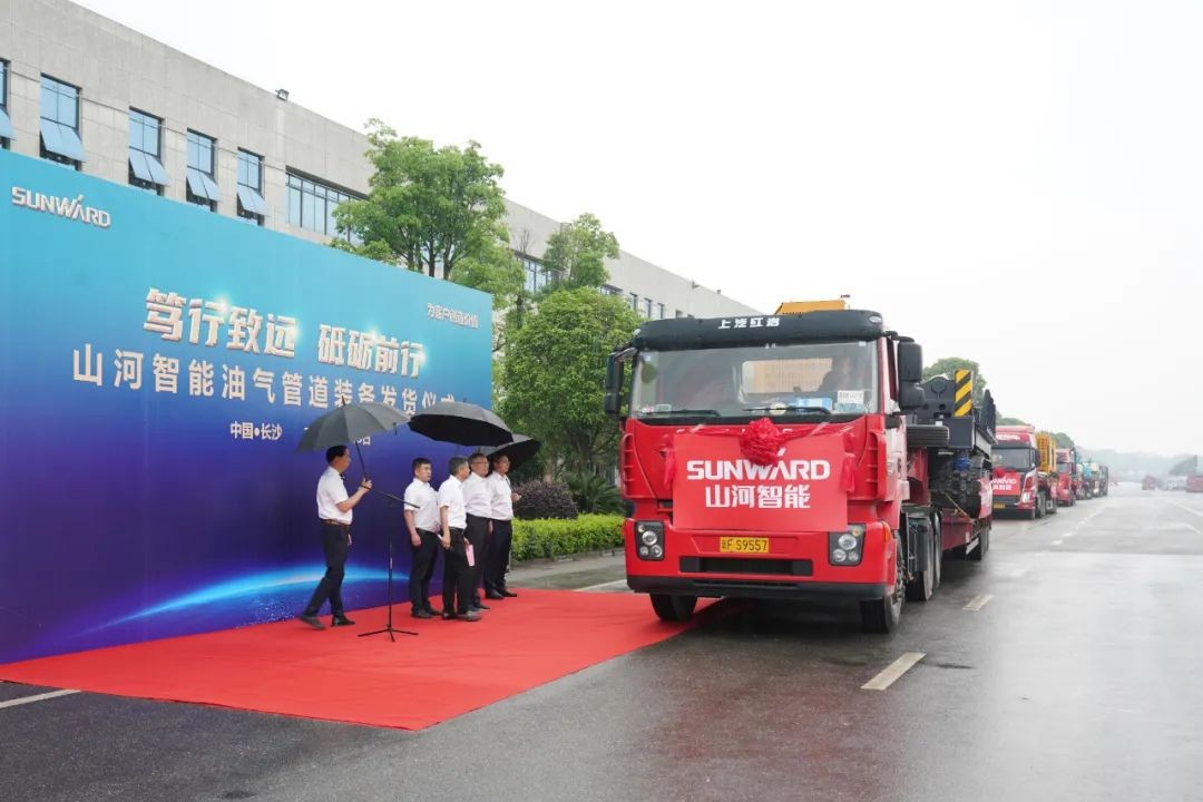 必发智能天下首台套油气管道装备发往国家重点工程