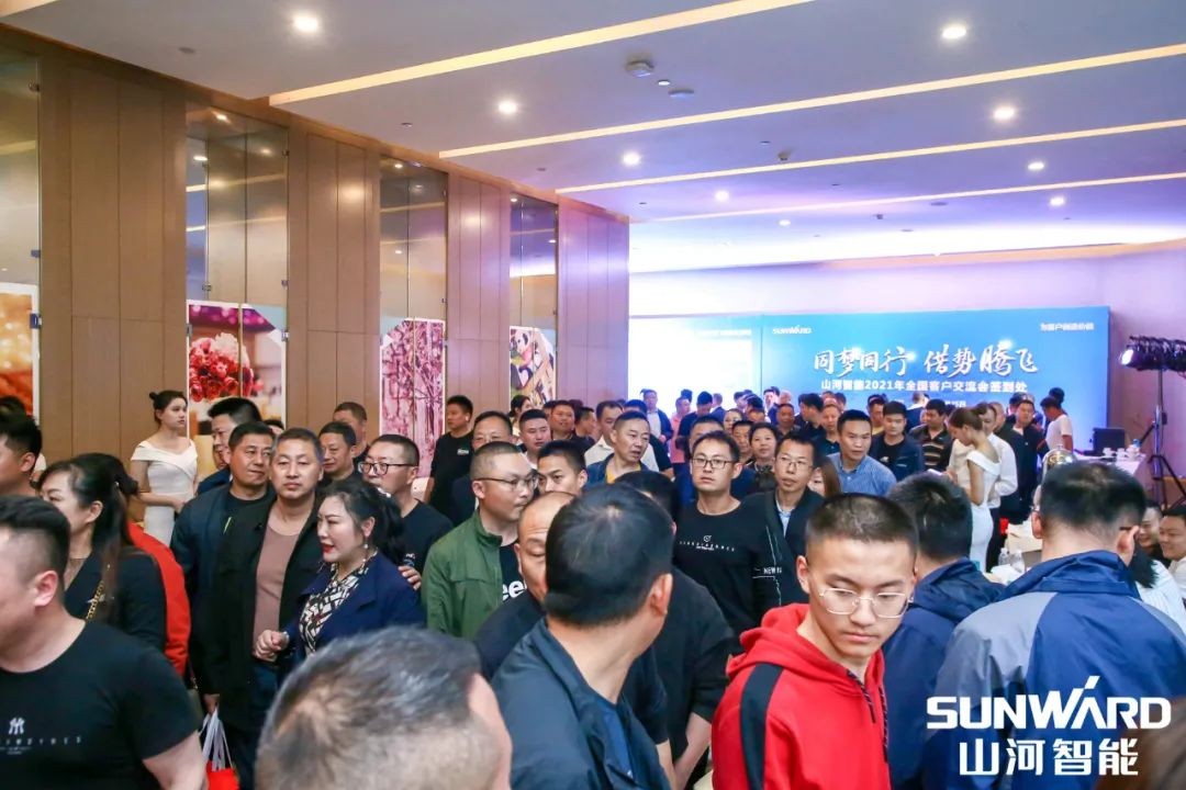 必发智能川渝地区天下客户交流会圆满举行