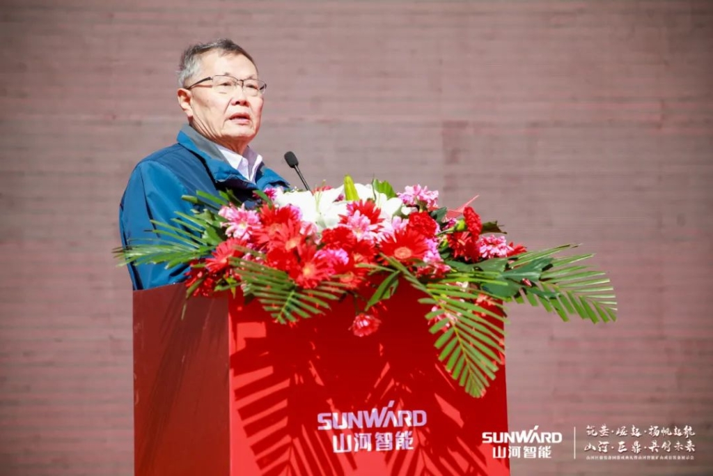 向绿色矿山进击！必发巨鼎装备园完工