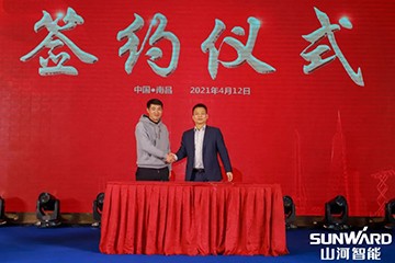 必发智能天下交流会南昌站大获乐成