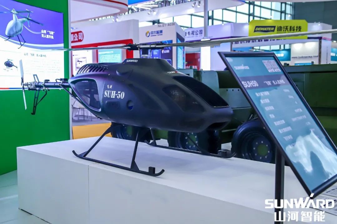 “必发绿”亮相长沙国际工程机械展，，，，，，50余款产品尽显必发智能立异实力