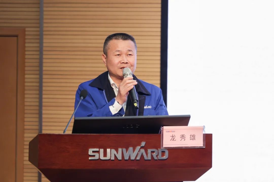 必发智能开展2021年度“清廉课堂”培训