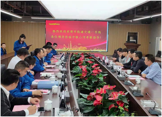 四台中铁必发盾构机聚首东莞地铁一号线