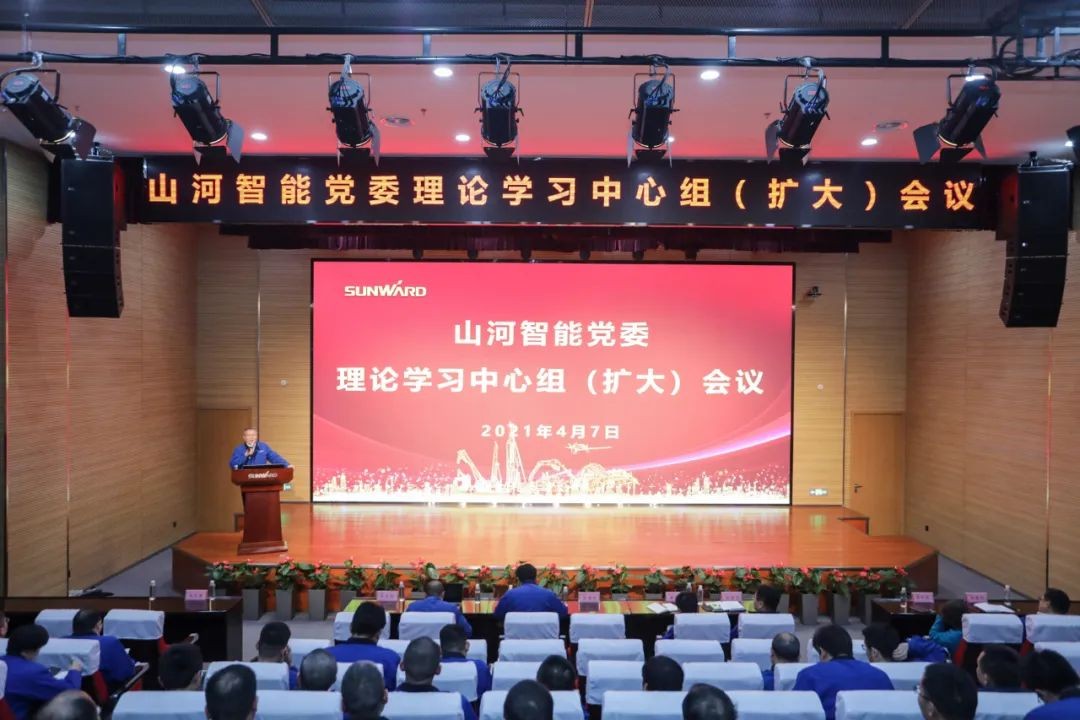 必发智能中高层干部晚间集中“充电”