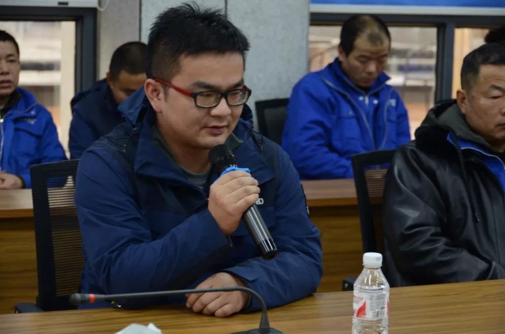 必发智能召开春节难题职工座谈会