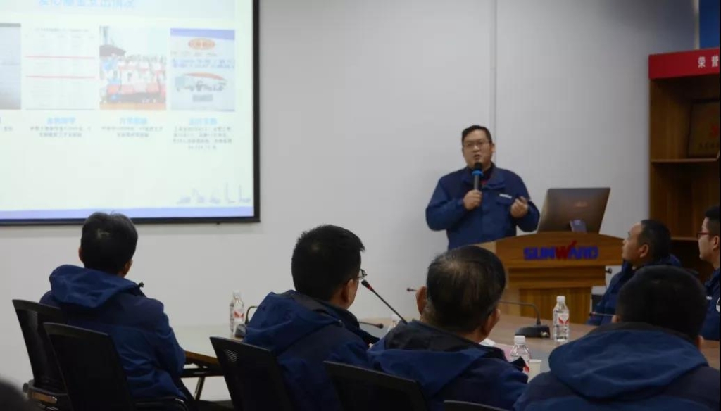 必发智能召开春节难题职工座谈会