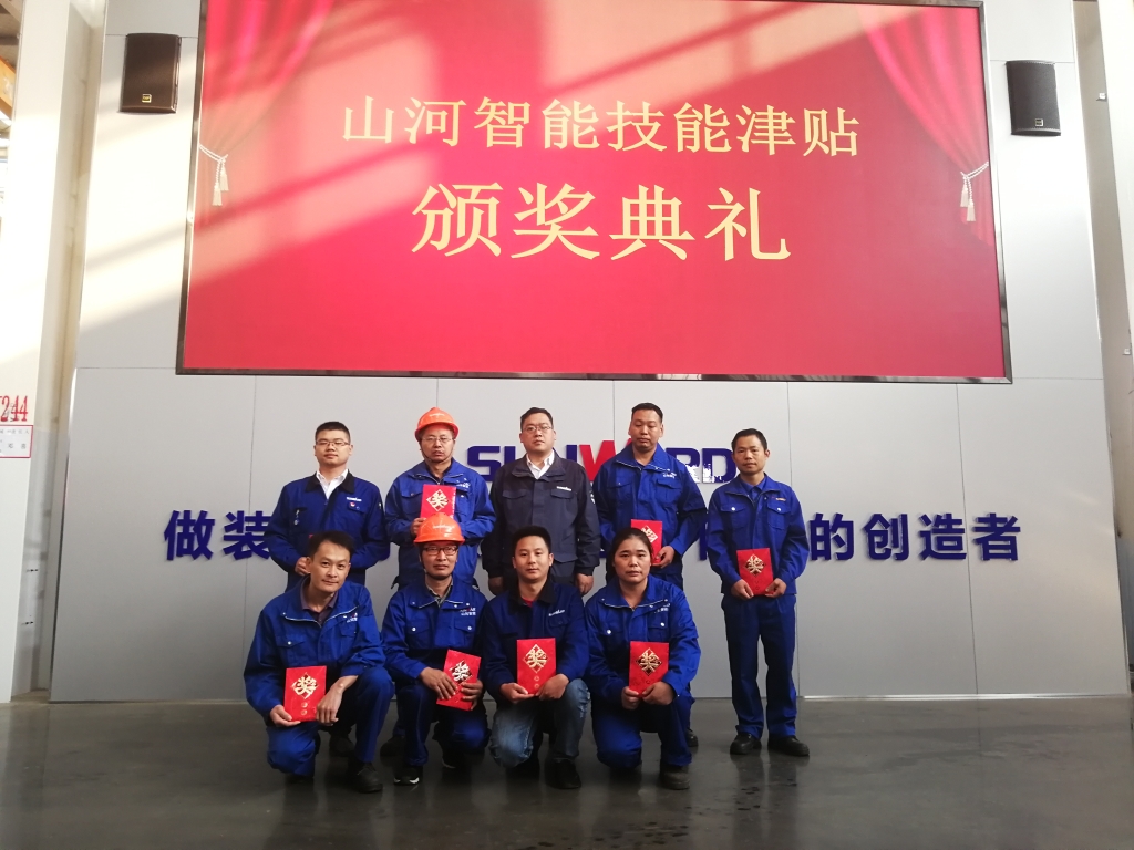 铸造手艺工匠 彰显必发魅力