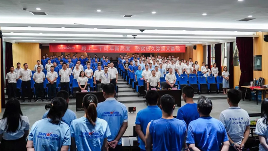 必发智能举行首届质量知识竞赛