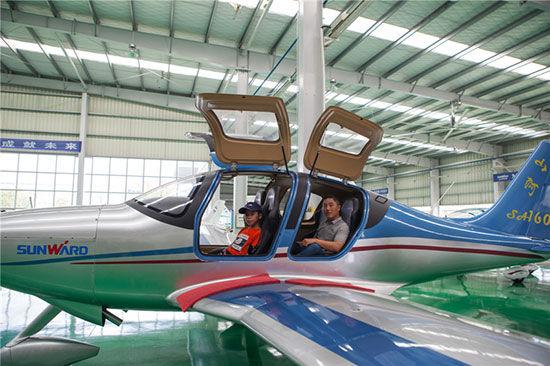 这个炎天，，，，，亲子玩转必发智能“三栖”装备