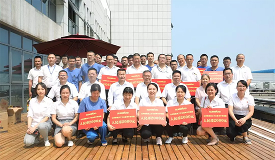 员工子女金榜题名 必发家园发放奖励