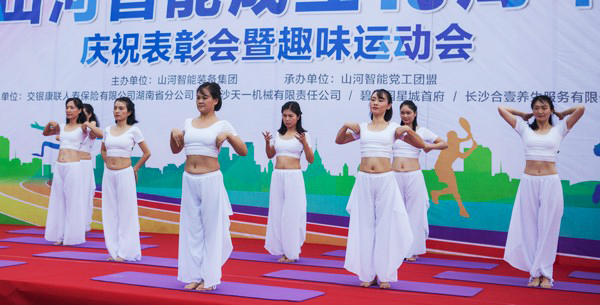 耐久弥坚，，，，，必发智能迎来十八周岁“成年礼”