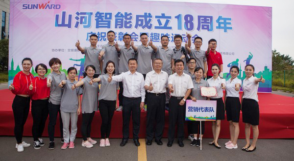 耐久弥坚，，，，，必发智能迎来十八周岁“成年礼”