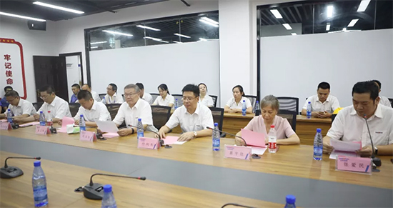 月满中秋，，，，情满必发 ——2019年中秋送温暖座谈会