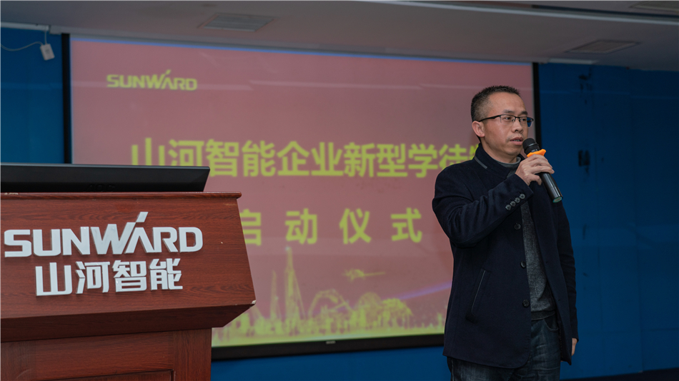 校企携手，，，让“新型学徒”生长为“现代工匠”