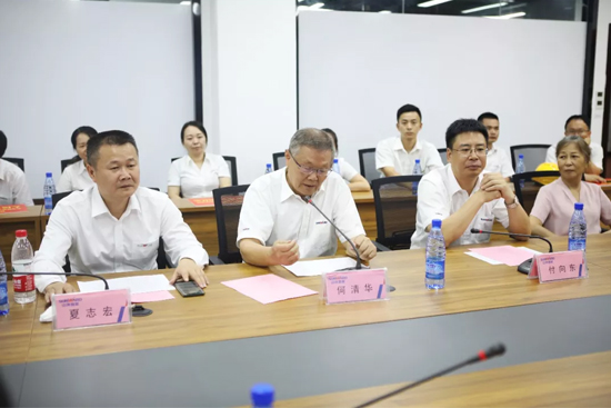 员工子女金榜题名 必发家园发放奖励