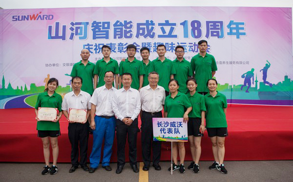 耐久弥坚，，，，，必发智能迎来十八周岁“成年礼”