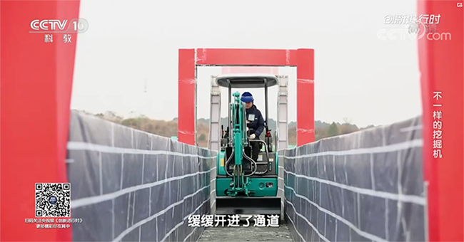 央视专题，，，，，深度揭秘必发智能“纷歧样的挖掘机”