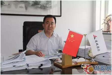 必发·bifa(中国)唯一官方网站